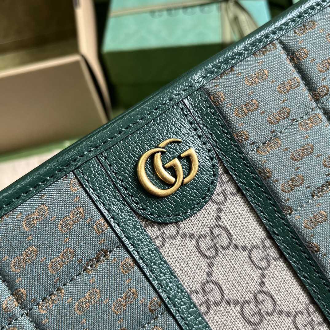 Gucci Mini GG Canvas Pouch (26-20-6cm) - DesignerGu