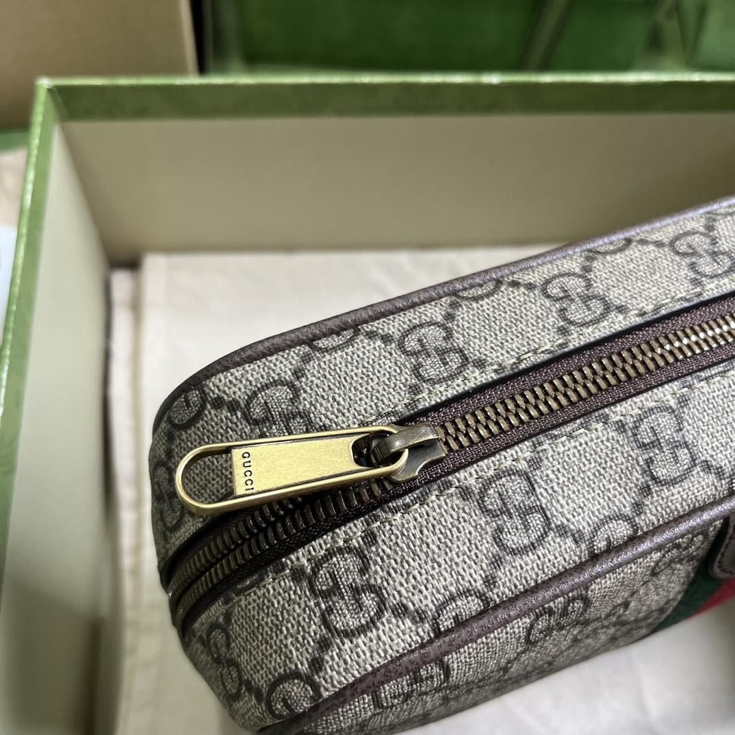 Gucci  Savoy Toiletry Case With Web (14.5x 23.5x 6.5cm) - DesignerGu