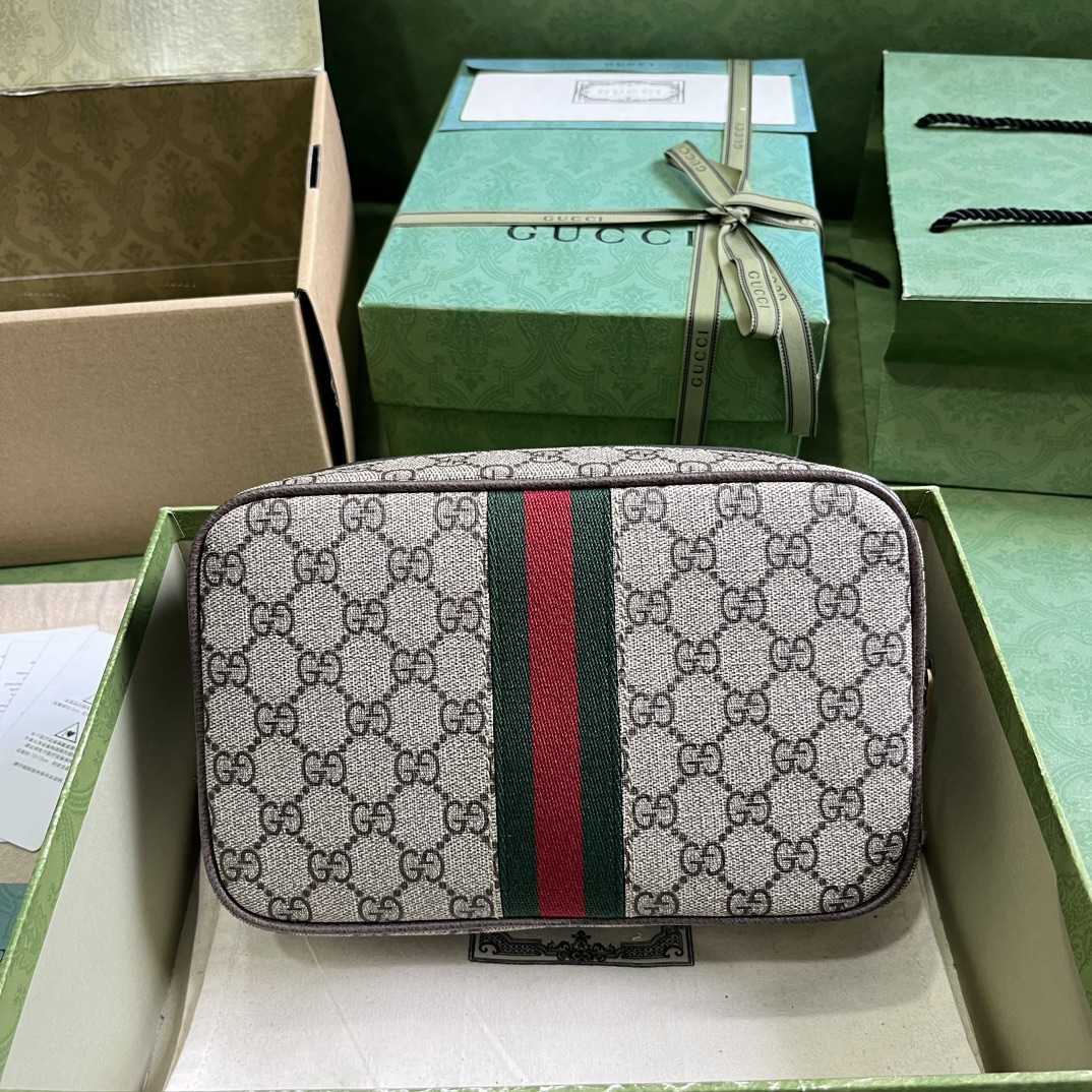 Gucci  Savoy Toiletry Case With Web (14.5x 23.5x 6.5cm) - DesignerGu