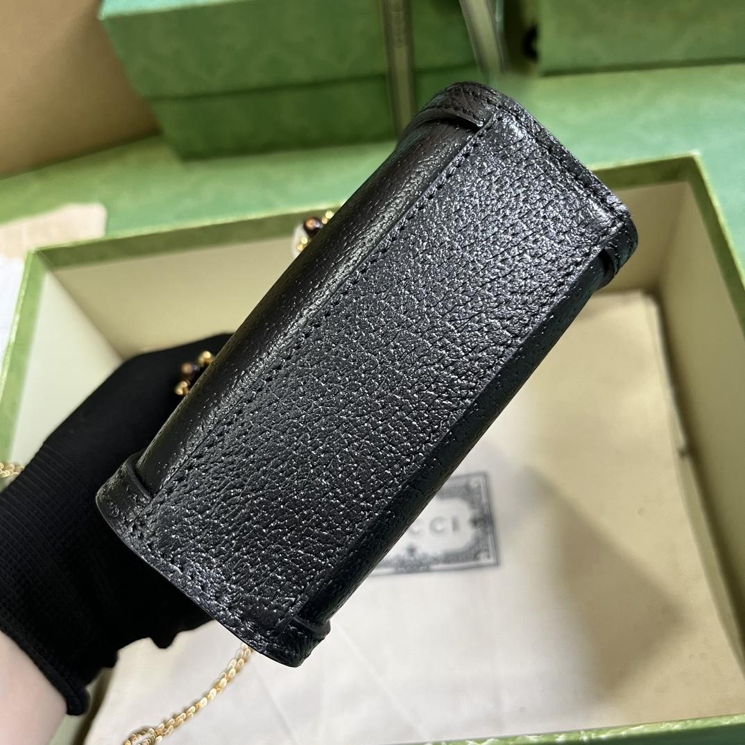 Gucci Diana Super Mini Bag (16.5x 12x 6cm) - DesignerGu