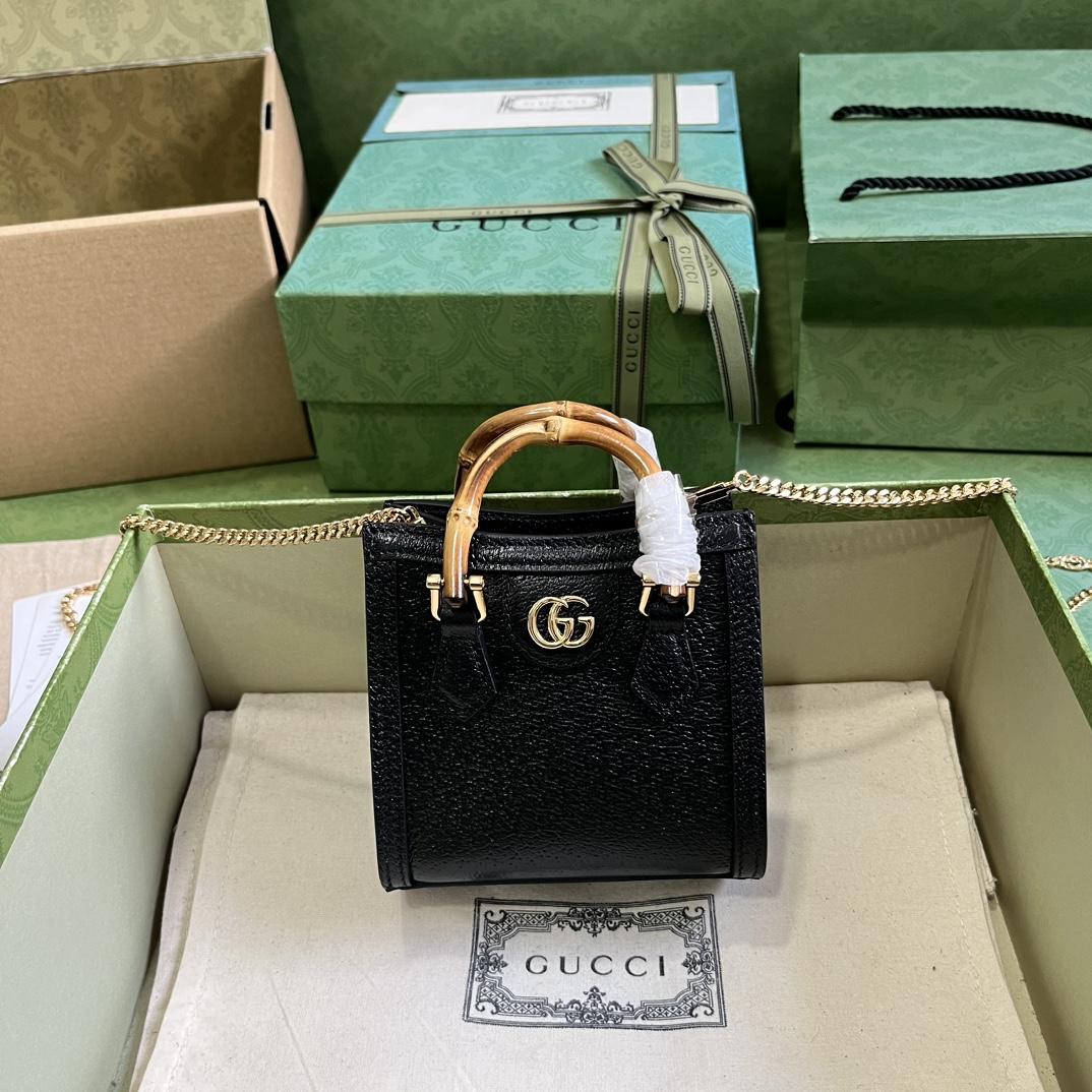 Gucci Diana Super Mini Bag (16.5x 12x 6cm) - DesignerGu