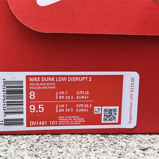 Nike Dunk Low Disrupt 2 “Just Do It” Sneaker      DV1491-101 - DesignerGu