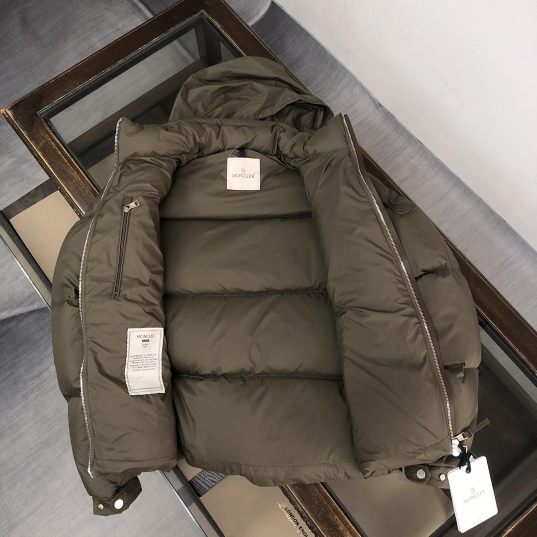 Moncler Besbre Short Down Jacket - DesignerGu