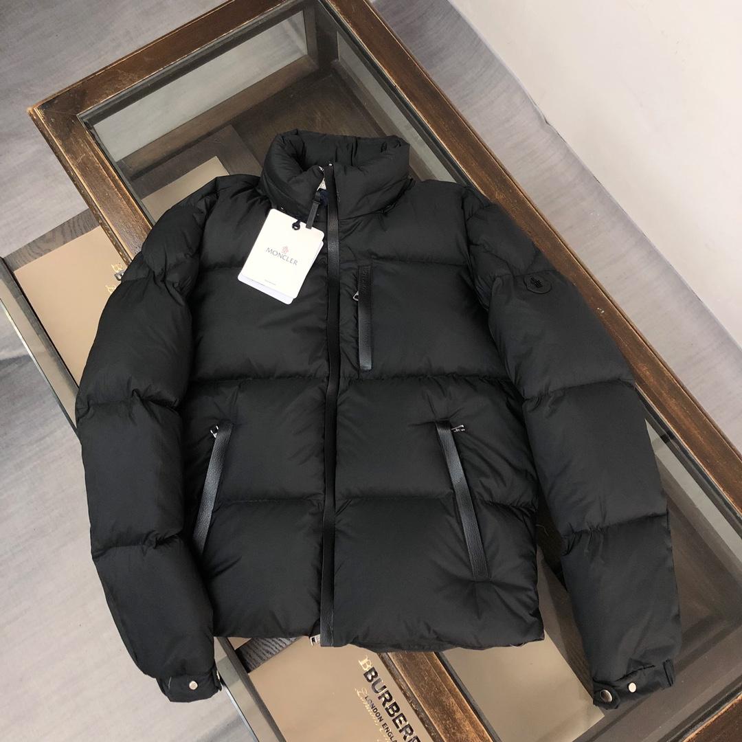 Moncler Besbre Short Down Jacket - DesignerGu