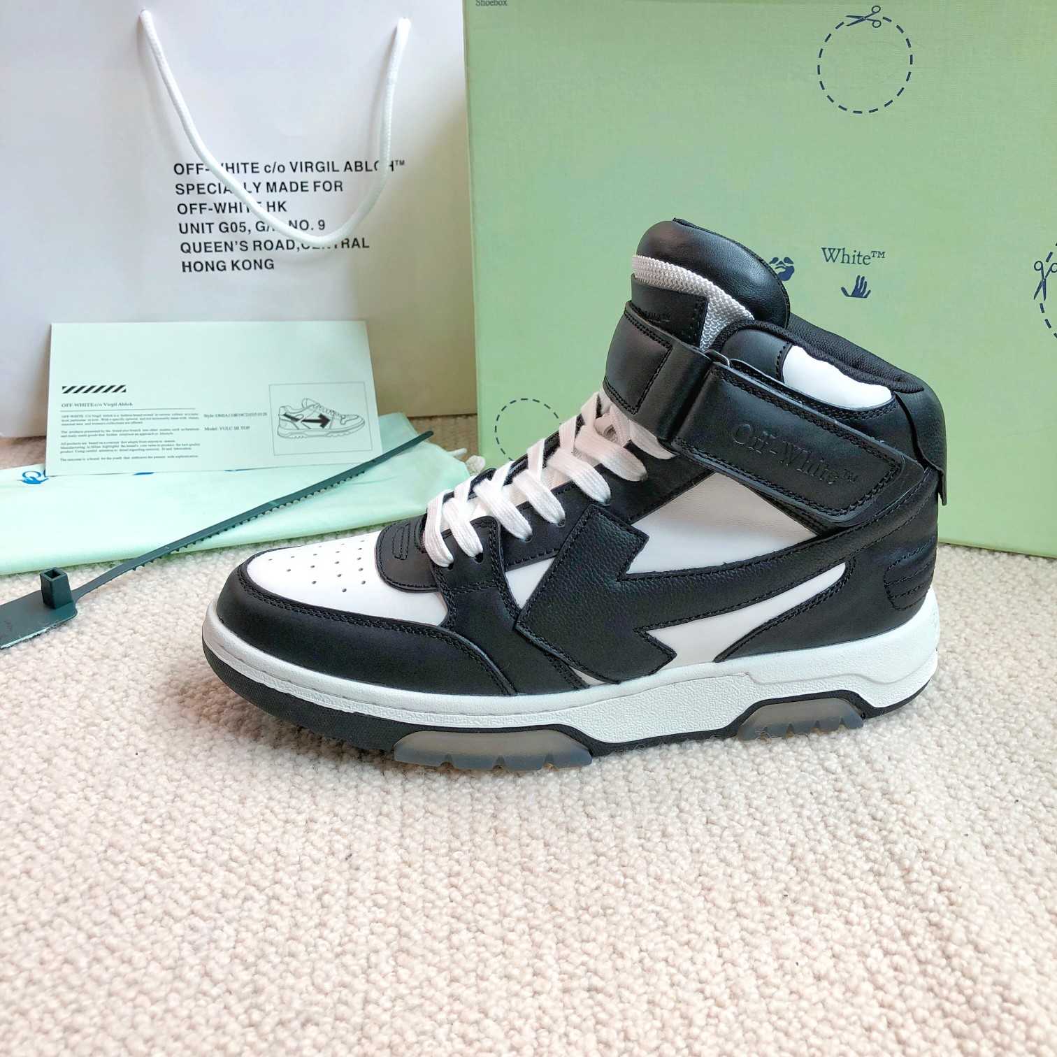 Off White Out Of Office Mid Top Sneaker - DesignerGu