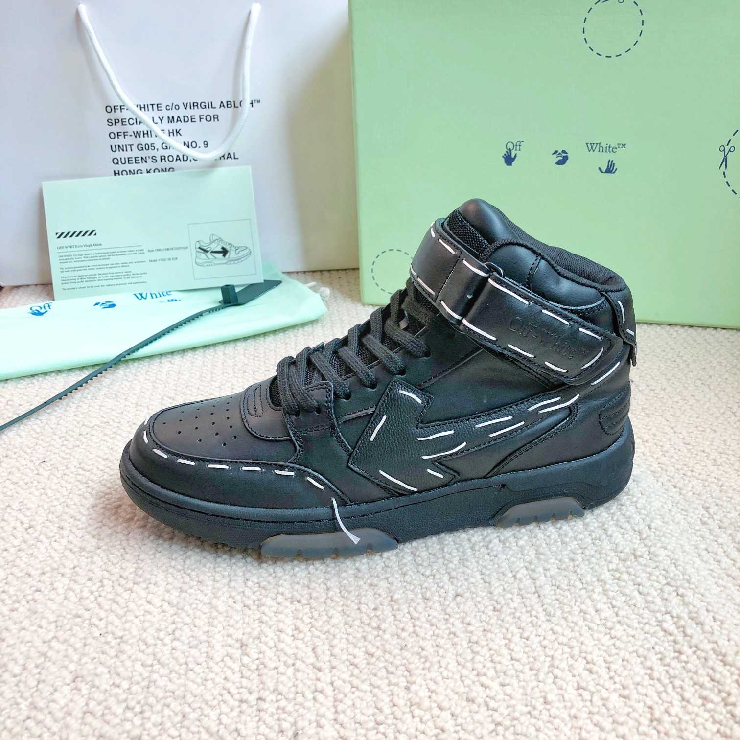 Off White Ooo Mid Sartorial Stitching - DesignerGu