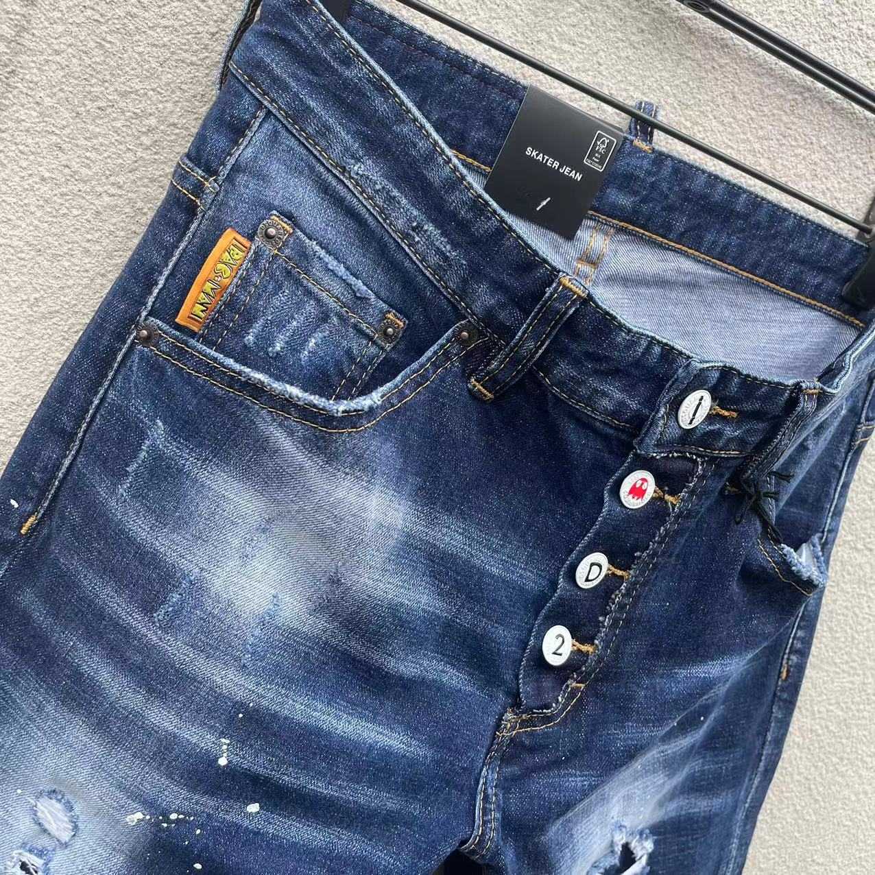 Dsquared2 Denim Jeans   C018 - DesignerGu