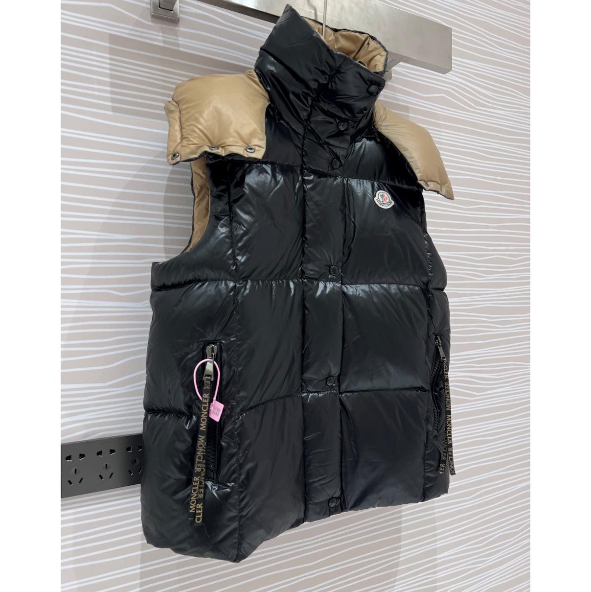 Moncler Luzule Down Vest - DesignerGu