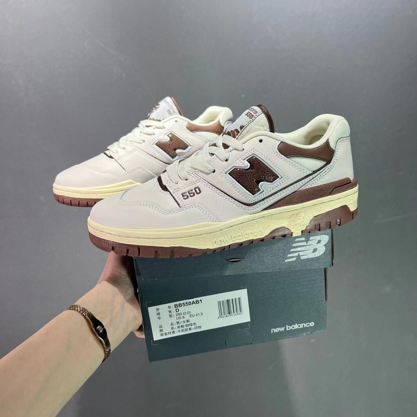 New Balance BB550 Sneakers      BB550WA1      - DesignerGu