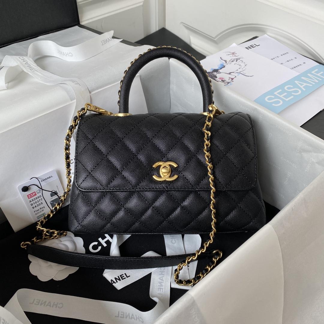 Chanel Coco Handle Bag   23cm - DesignerGu