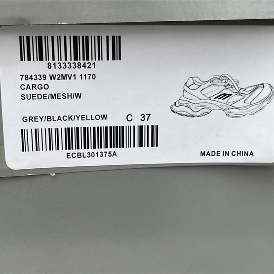 Balenciaga Cargo Sneaker  - DesignerGu