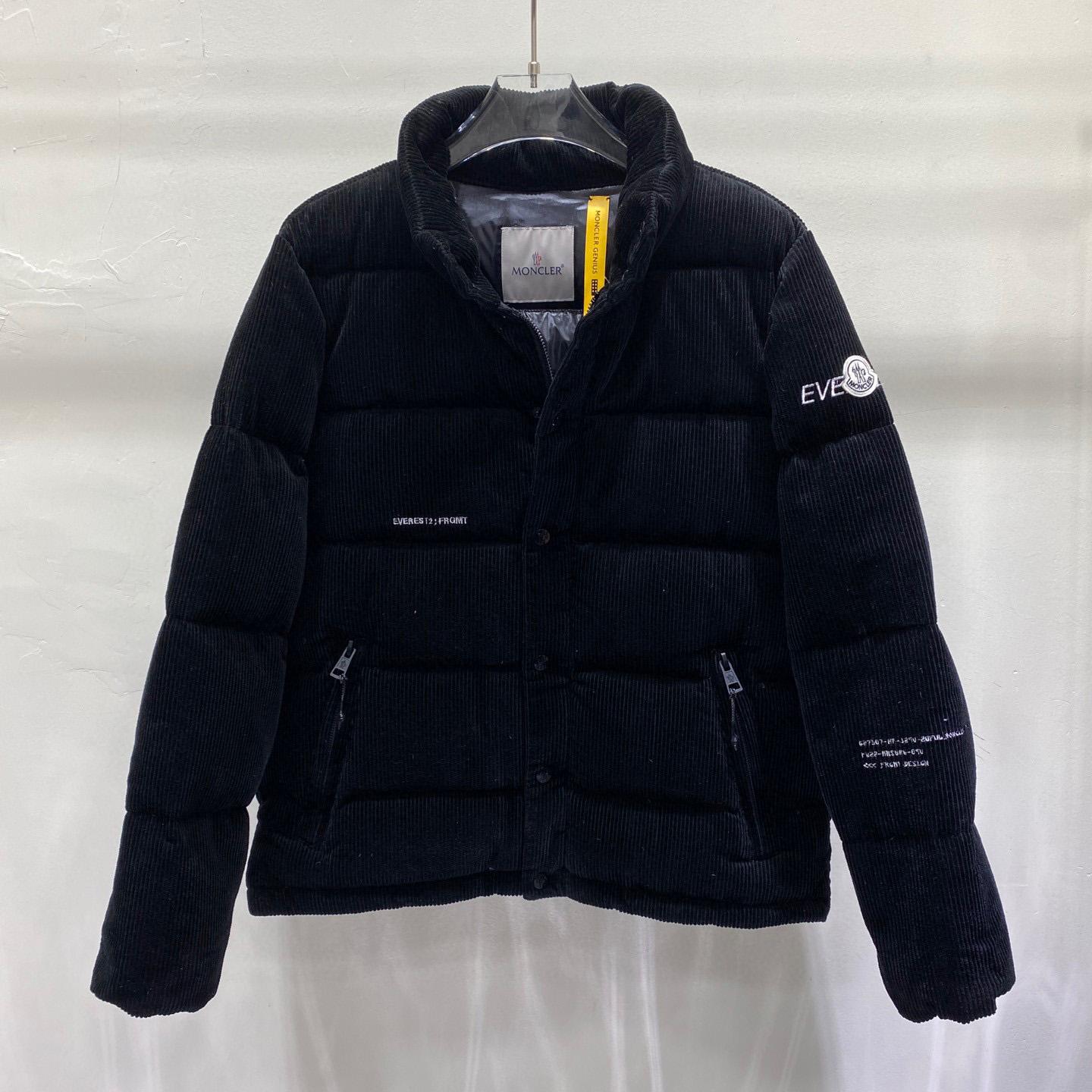 Moncler Hiroshi Fujiwara x Fragment Donnie Short Down Jacket - DesignerGu