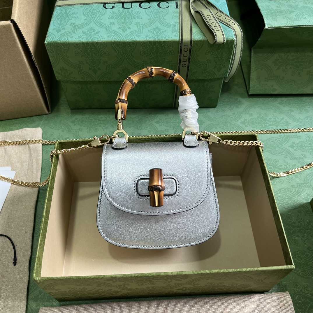 Gucci Bamboo 1947 Super Mini Bag (18.5x 12x 5.5cm) - DesignerGu