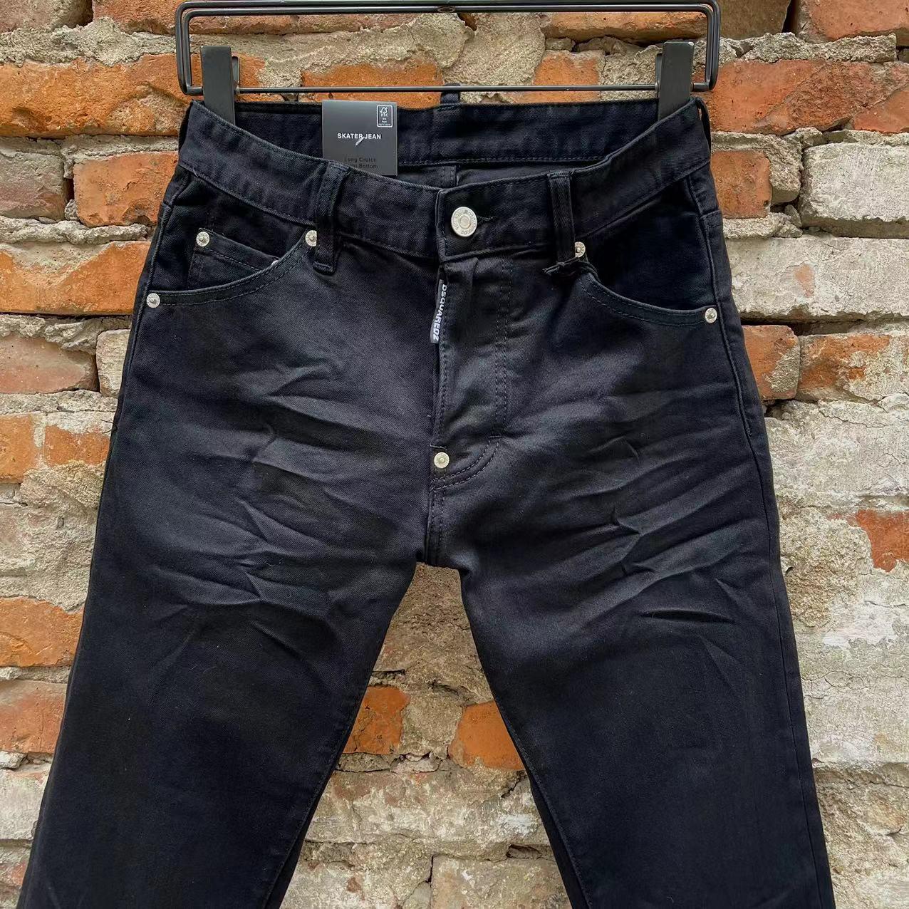 Dsquared2 Denim Jeans   C029 - DesignerGu