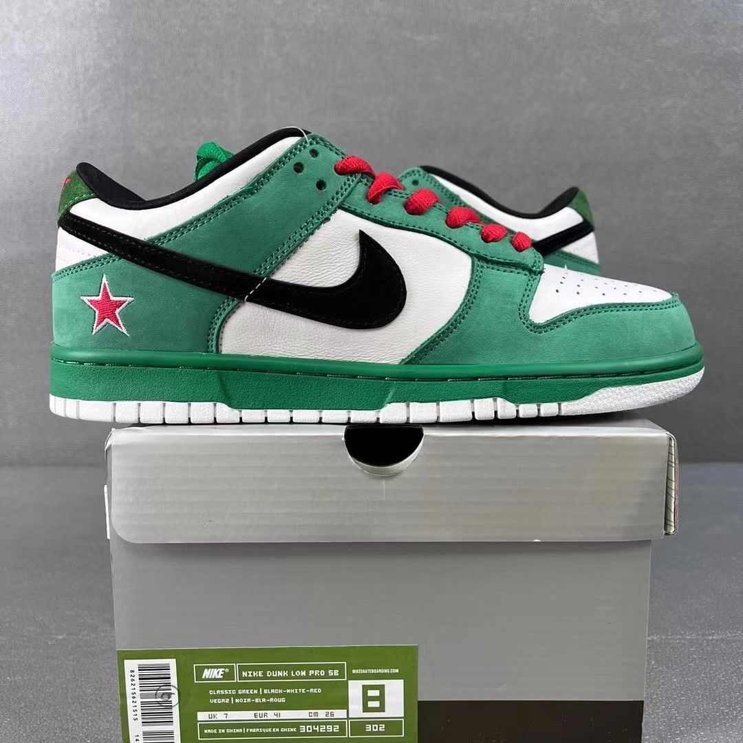 Nike Dunk SB Low Sneakers     304292-302 - DesignerGu