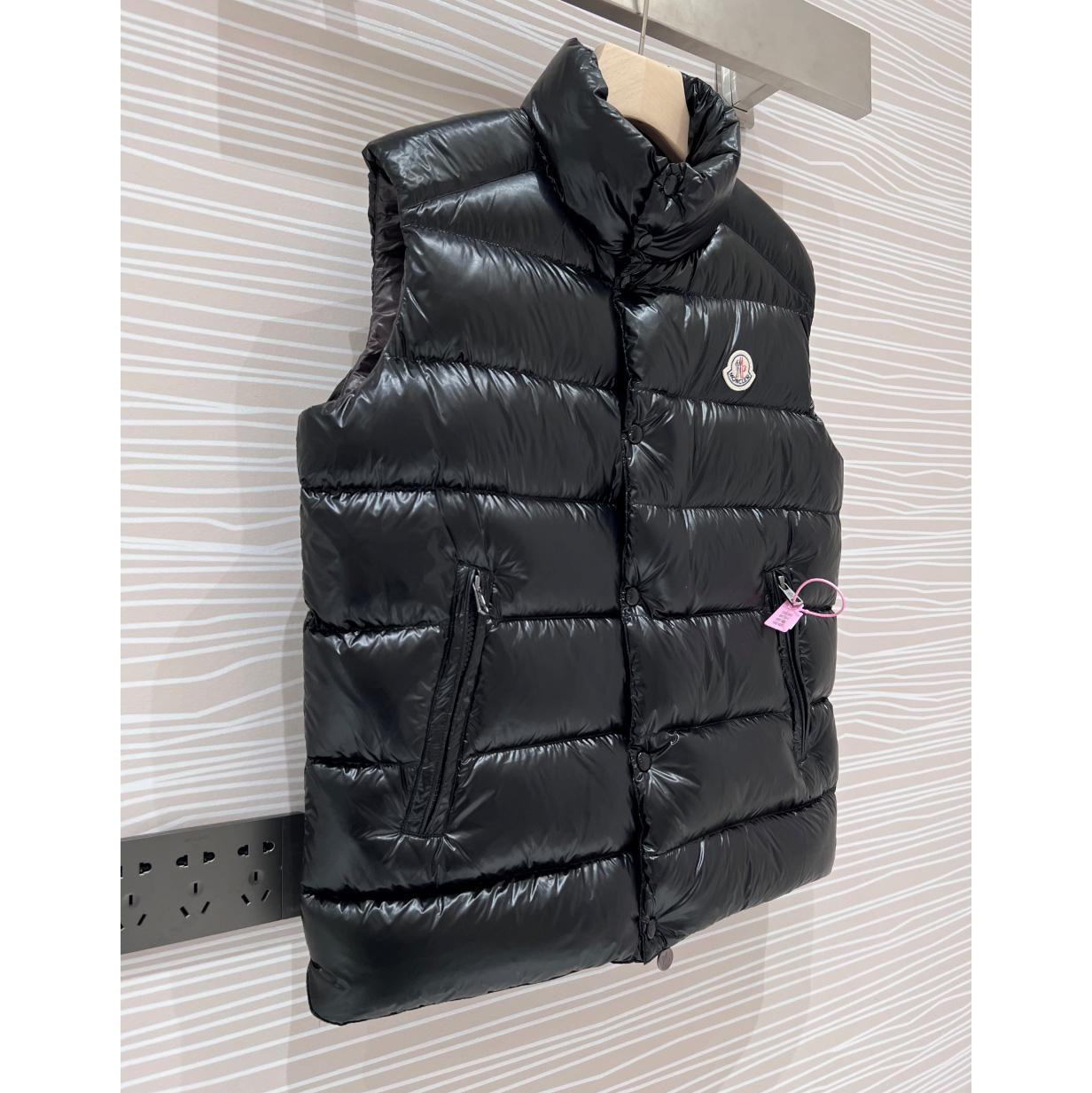 Moncler Tibb Down Vest - DesignerGu