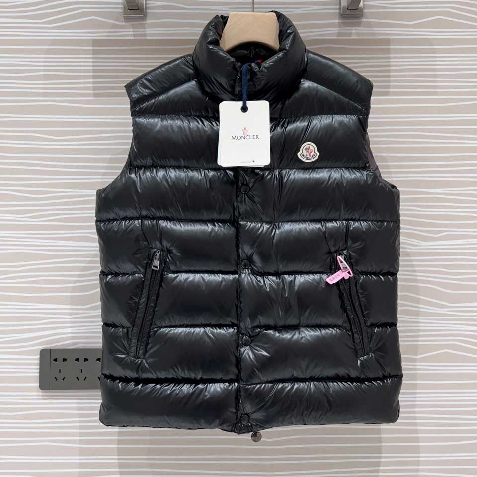 Moncler Tibb Down Vest - DesignerGu