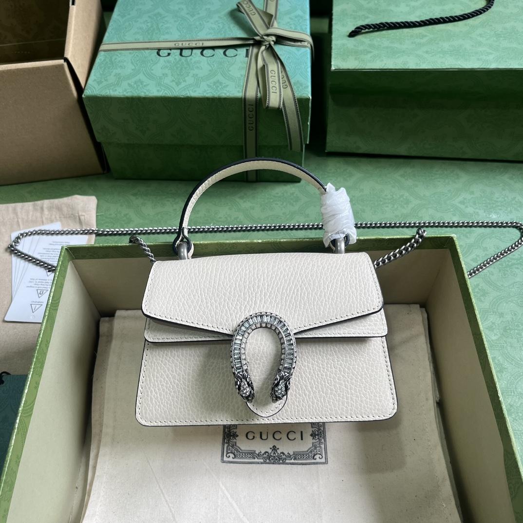Gucci Dionysus Mini Top Handle Bag (18x 12x 6cm)  - DesignerGu