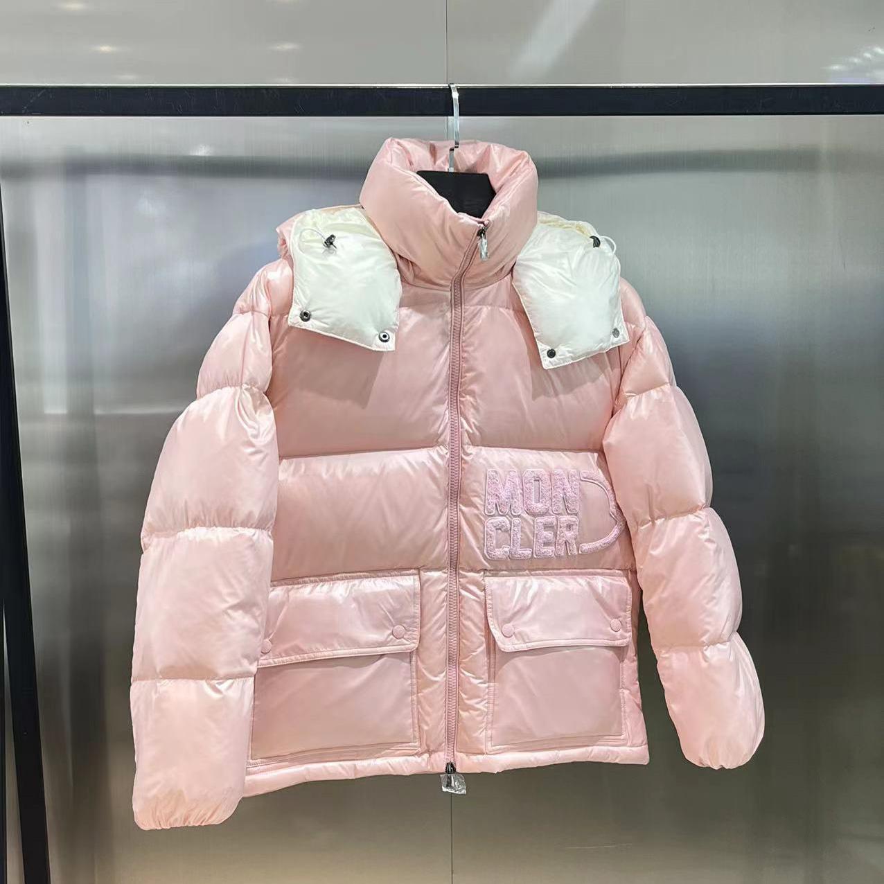 Moncler Abbaye Short Down Jacket - DesignerGu