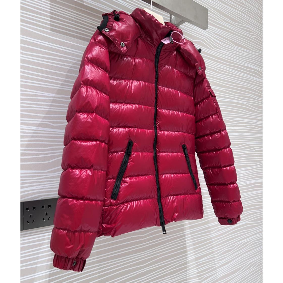 Moncler Bady Short Down Jacket - DesignerGu