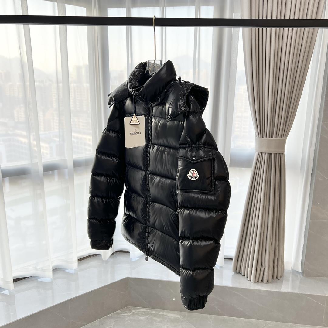 Moncler Maya Short Down Jacket - DesignerGu