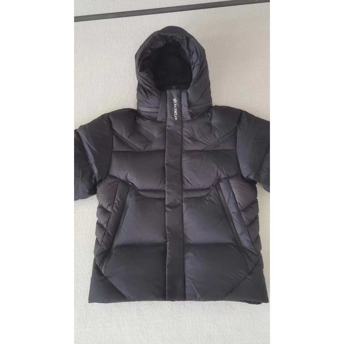 Moncler Jarama Short Down Jacket  - DesignerGu