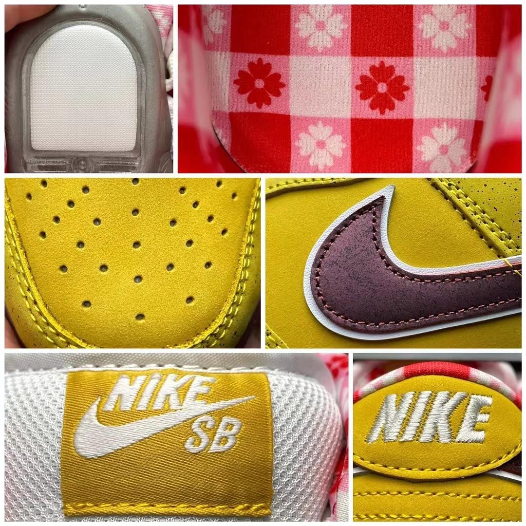 Concepts X NK SB Dunk ''Yellow Lobster 