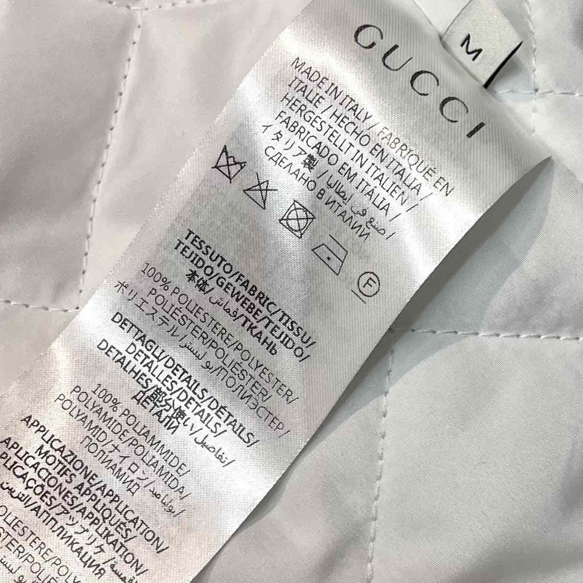 Gucci Matt Fabric Coat - DesignerGu