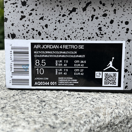 Air Jordan 4  Sneakers    AQ0344-001  - DesignerGu