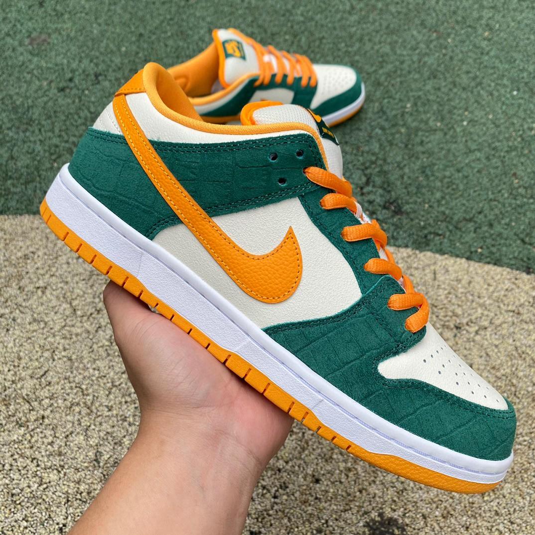 Nike SB Dunk Low 