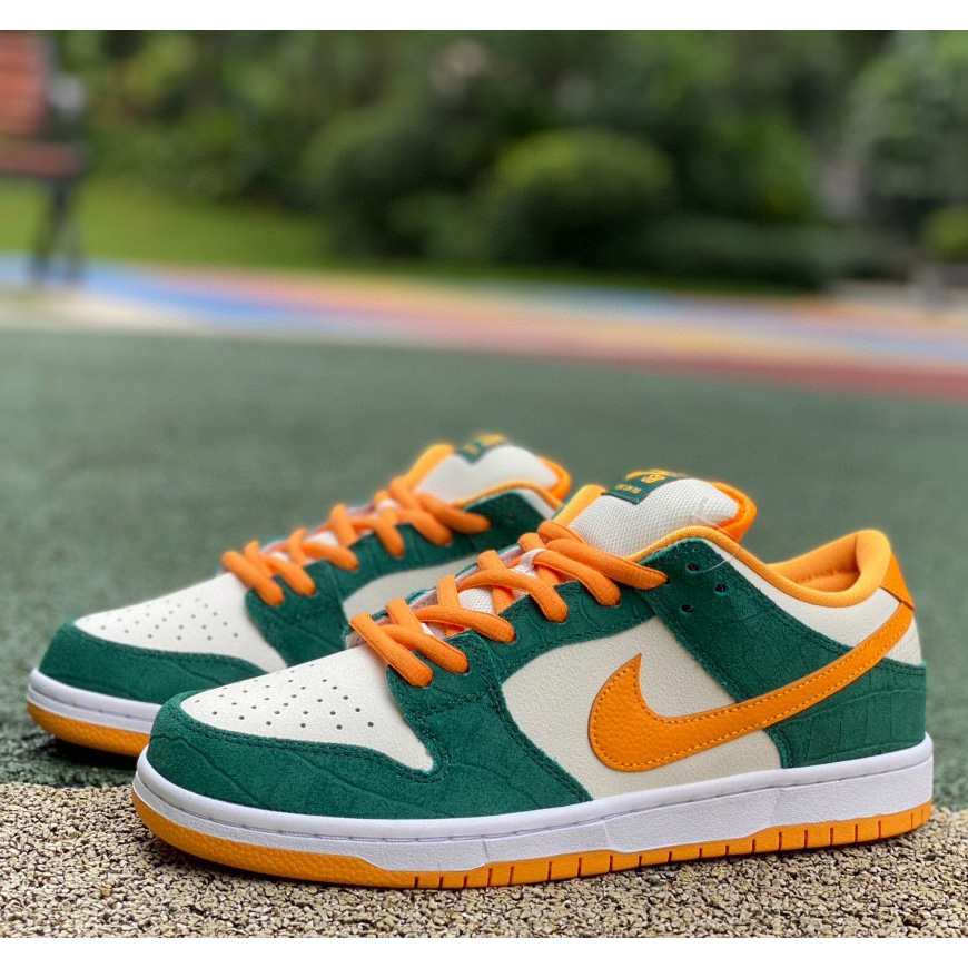 Nike SB Dunk Low 