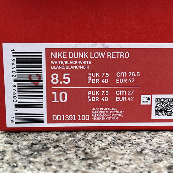 Nike SB Dunk Low Sneaker   DD1391-100 - DesignerGu