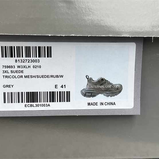 Balenciaga 3XL Sneaker  - DesignerGu