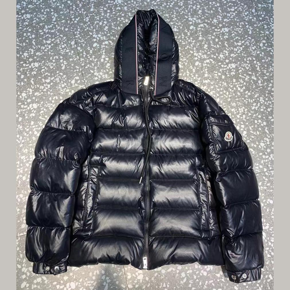 Moncler Pavin Short Down Jacket - DesignerGu