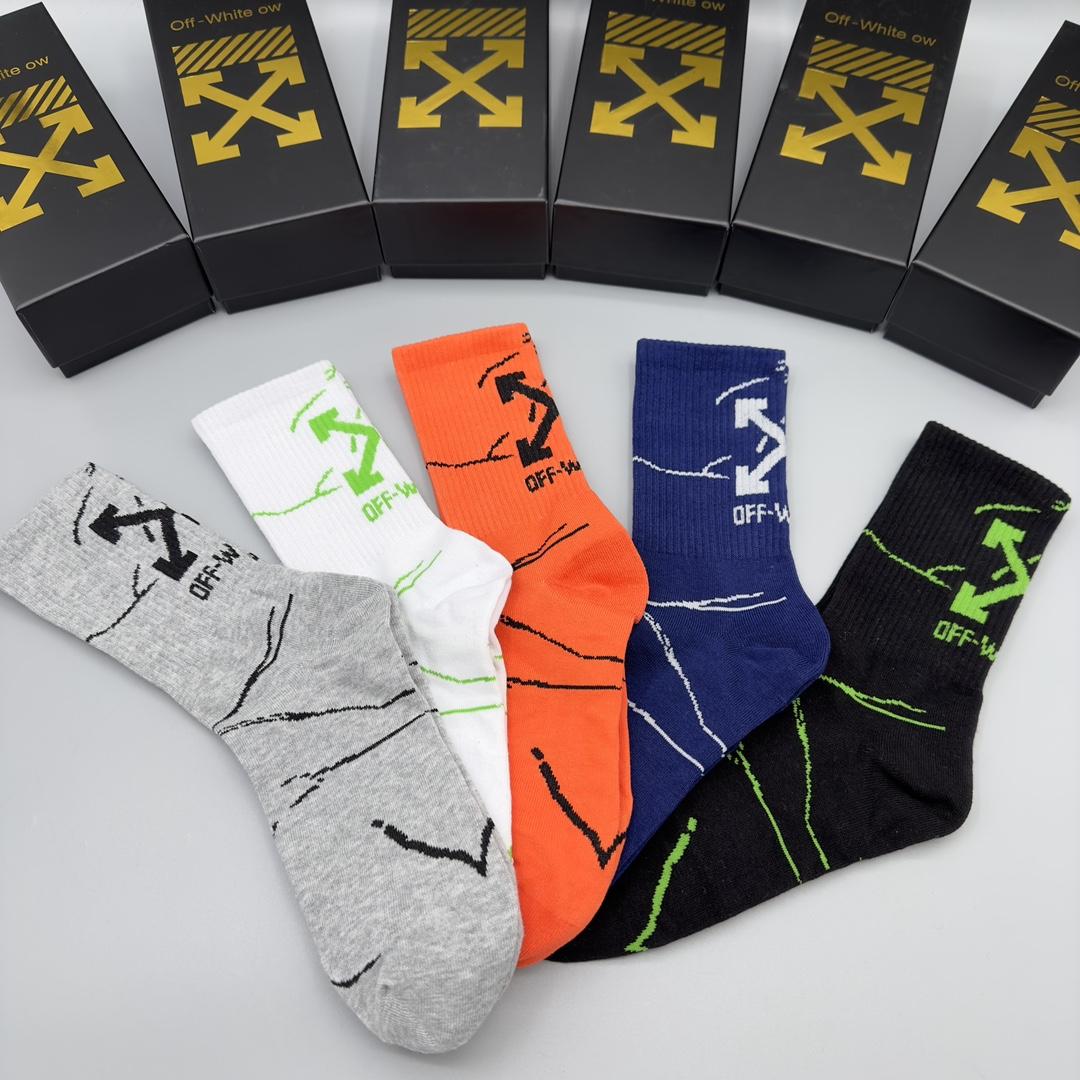 Off White Socks/Box - DesignerGu