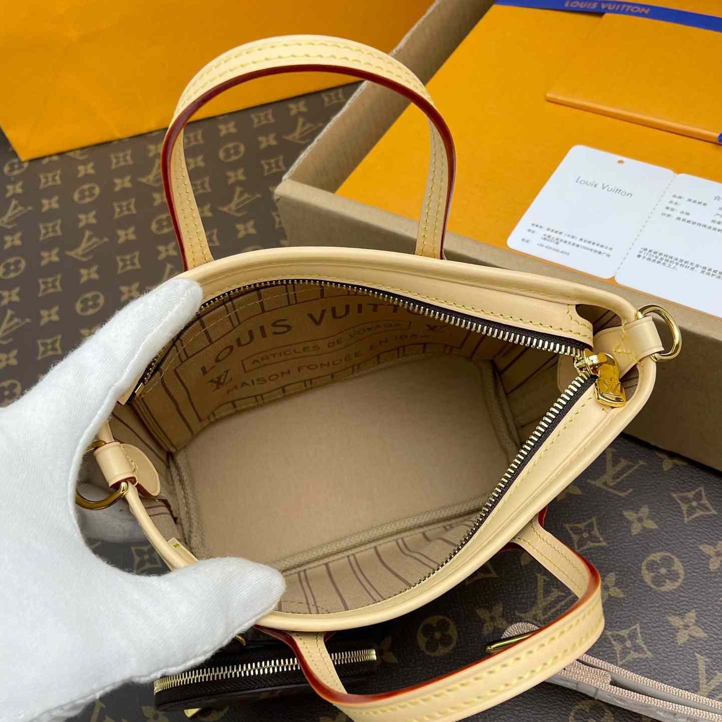 Louis Vuitton Neverfull BB   M46705 - DesignerGu