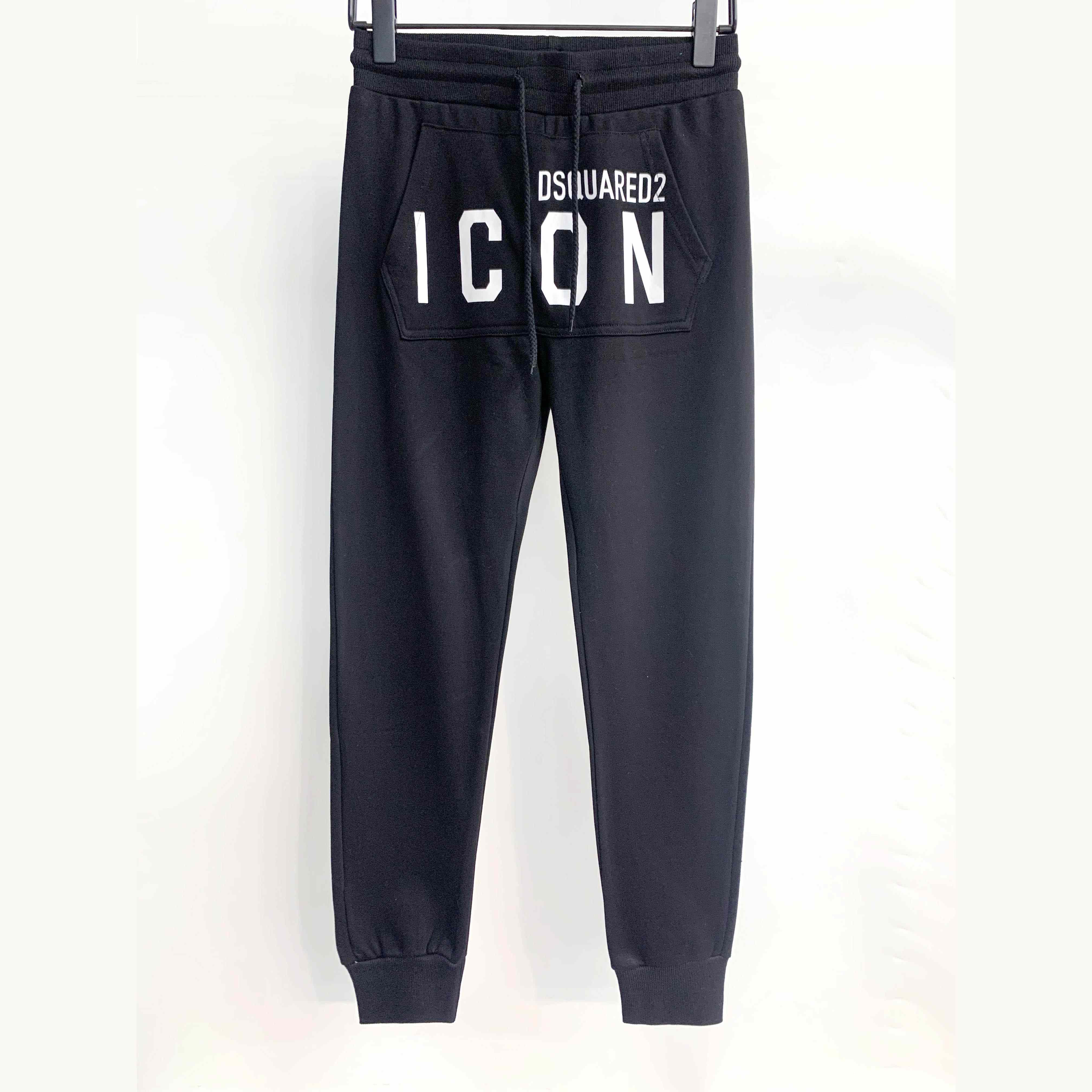 Dsquared2 Icon-print Track Pants - DesignerGu