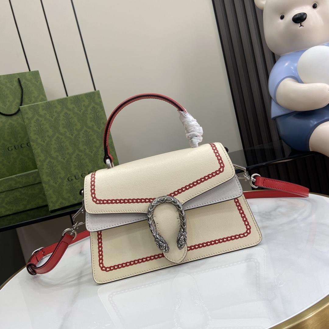 Gucci Small Dionysus Top Handle Bag - DesignerGu