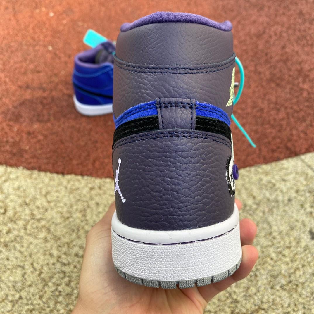 Zion Williamson x Jordan Air Jordan 1 Sneaker    DX5485-420 - DesignerGu