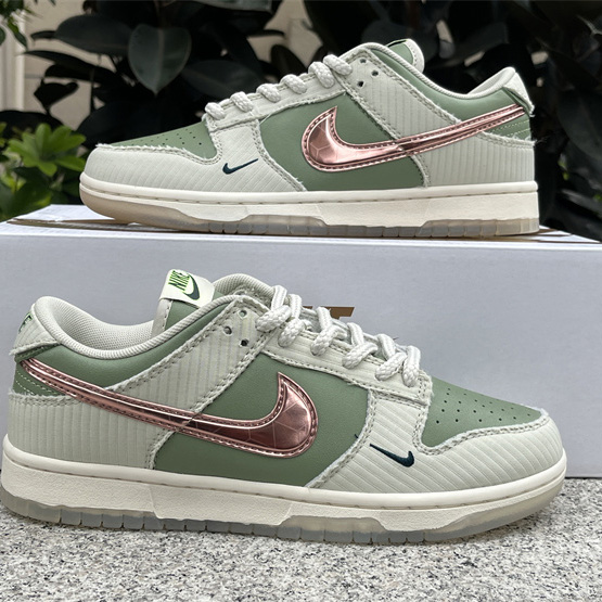 Nike Dunk Low “Be 1 of One” Sneaker      FQ0269-001 - DesignerGu