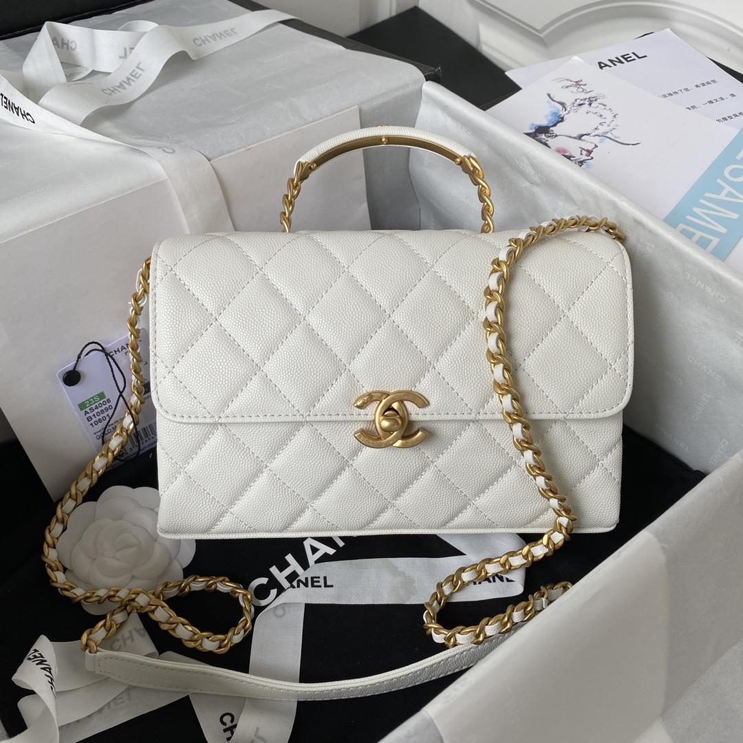 Chanel Flap Bag With Top Handle (14.5X22X8cm) - DesignerGu