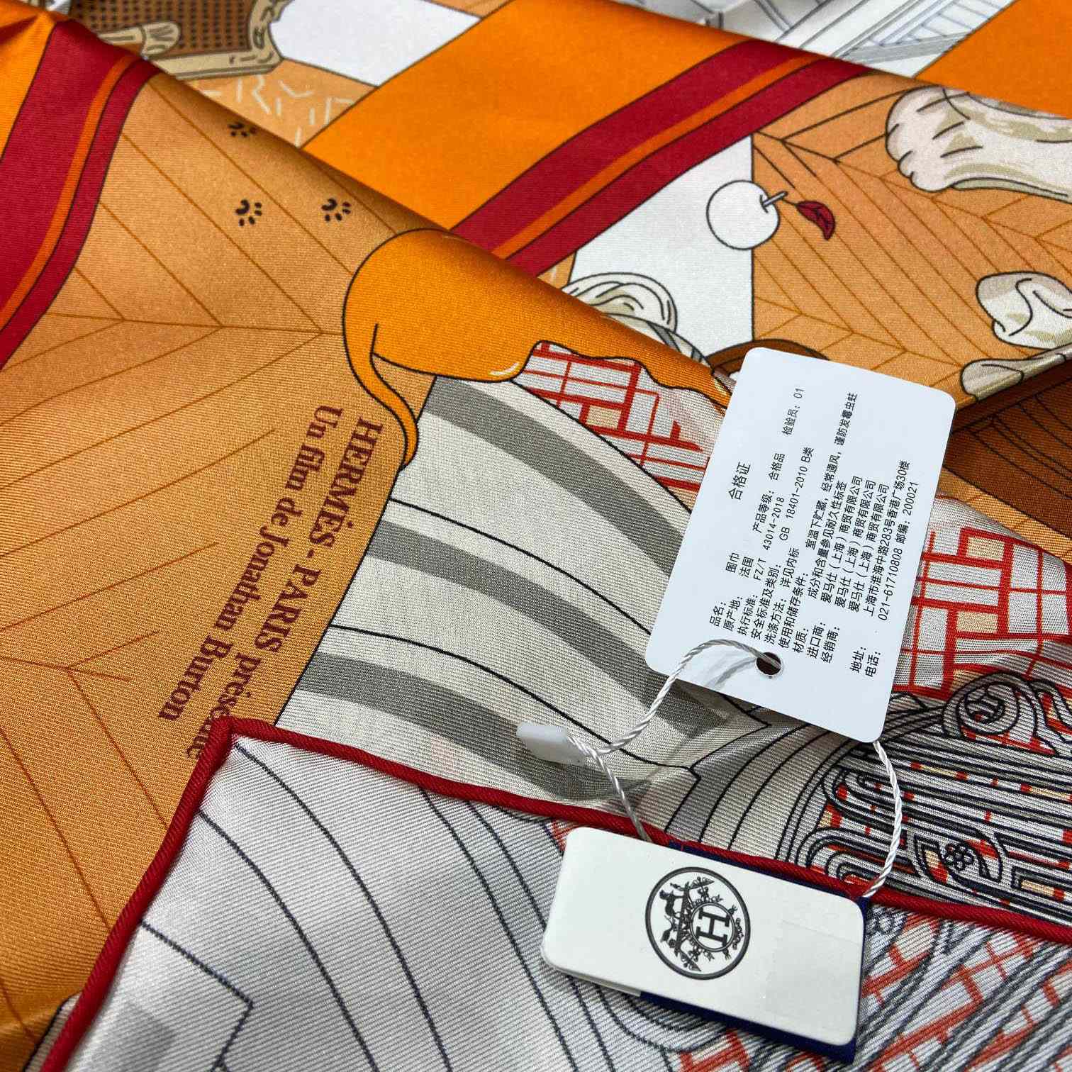 Hermes Mystere Au 24 Scarf 90 - DesignerGu