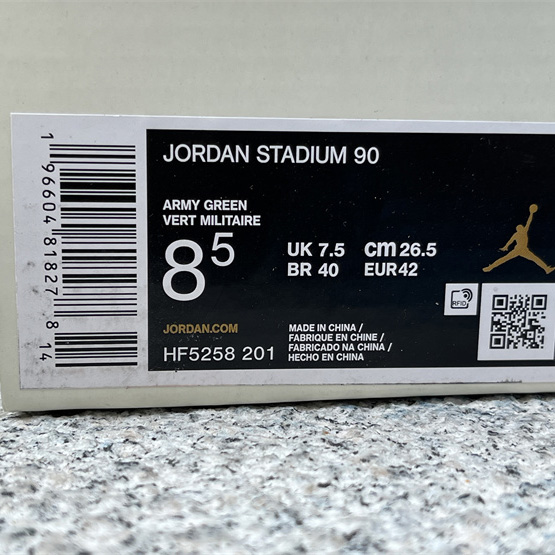 Jordan Stadium 90 Sneakers   HF5258-201 - DesignerGu