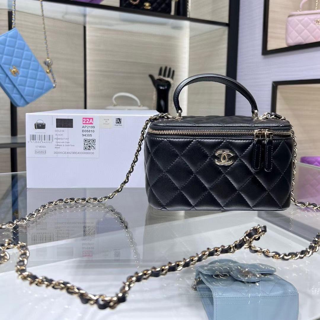 Chanel Vanity Rectangular Top Handle Black Lambskin Gold Hardware   (17*9.55*8cm) - DesignerGu