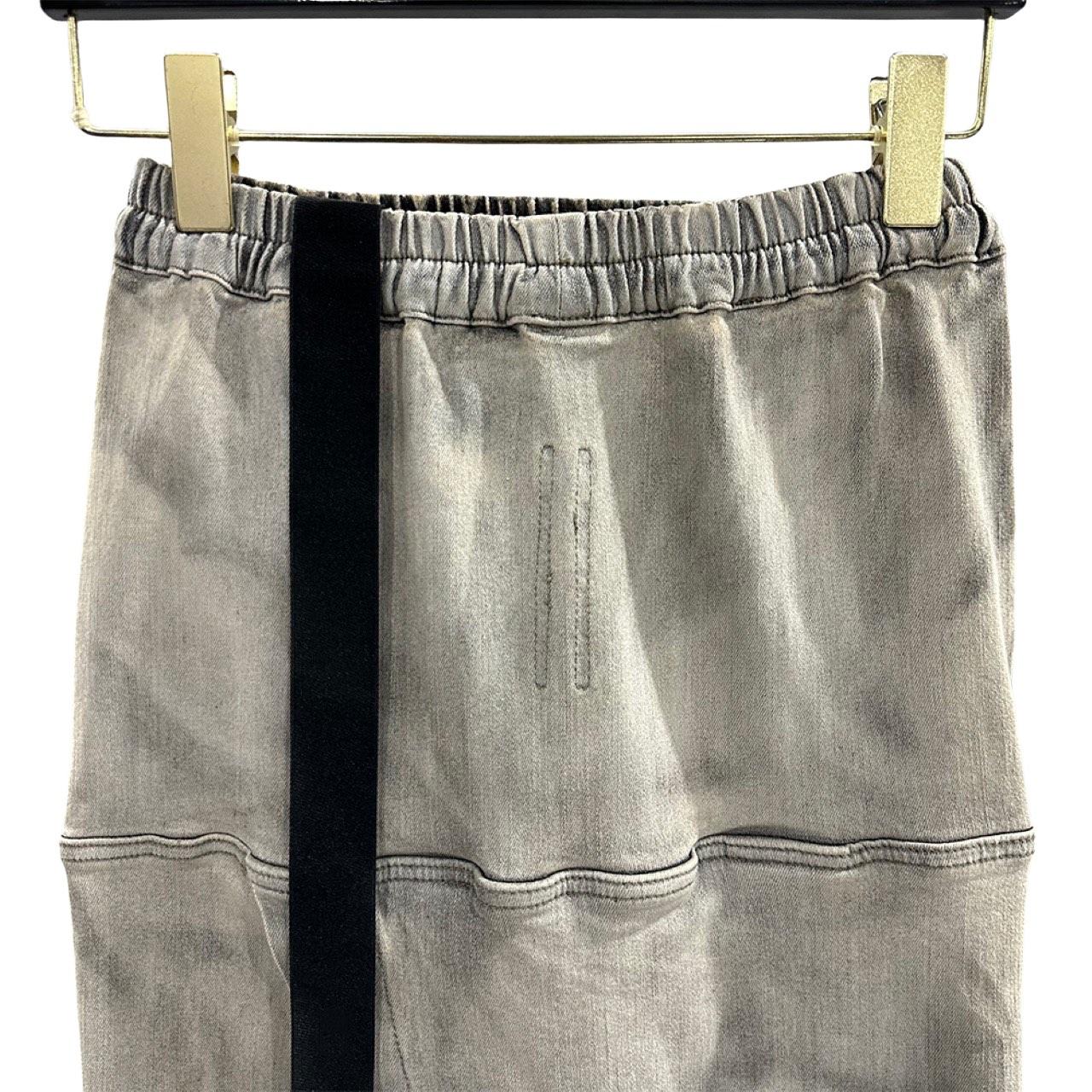 Rick Owens Drkshdw High-waist Denim Skirt - DesignerGu