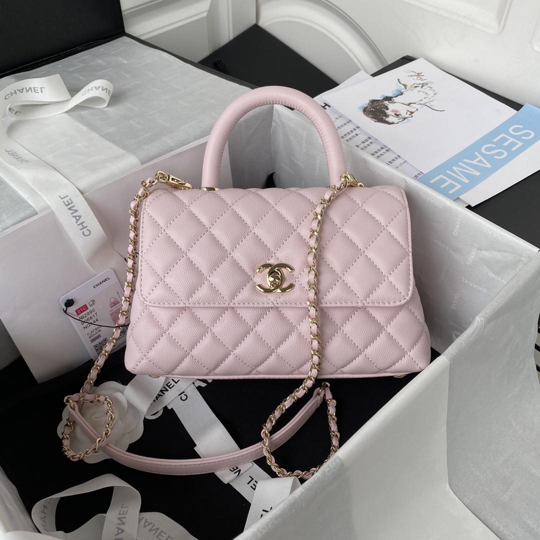 Chanel Small Coco Handle Flap Light Pink   23cm - DesignerGu