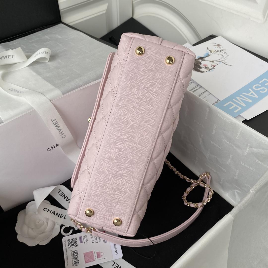 Chanel Small Coco Handle Flap Light Pink   23cm - DesignerGu