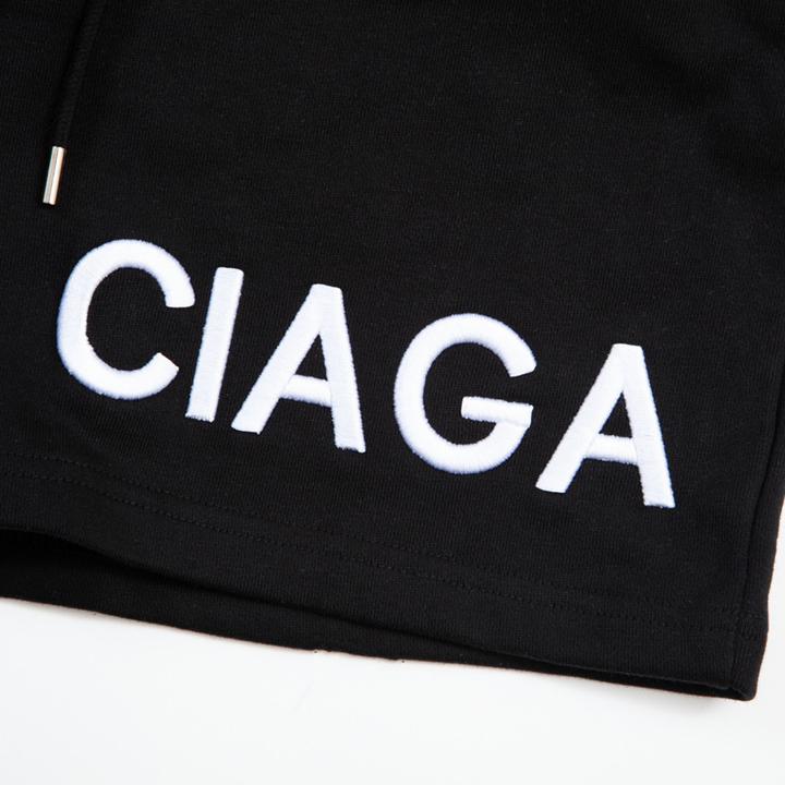 Balenciaga Logo Cotton Shorts - DesignerGu