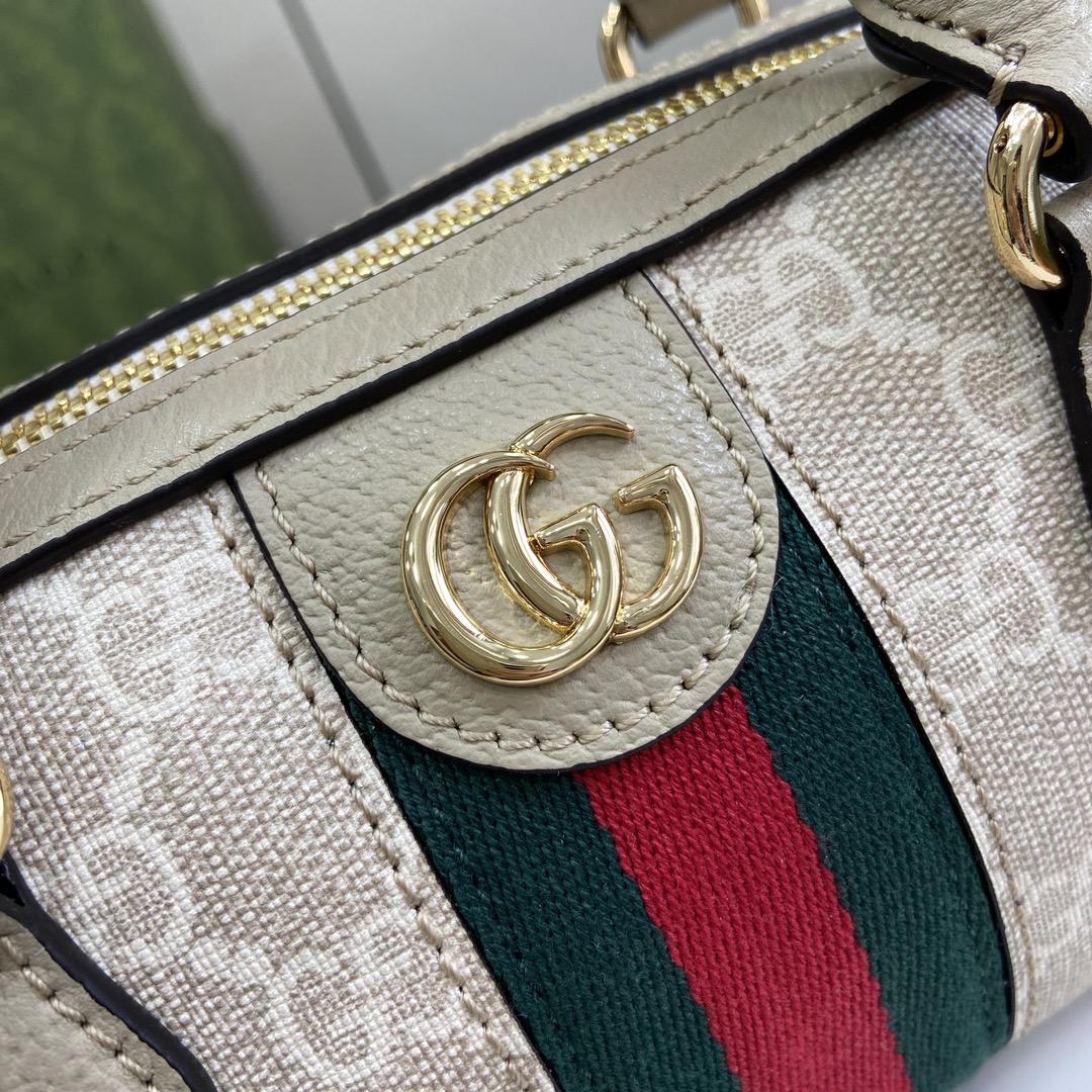 Gucci Ophidia Super Mini Bag - DesignerGu