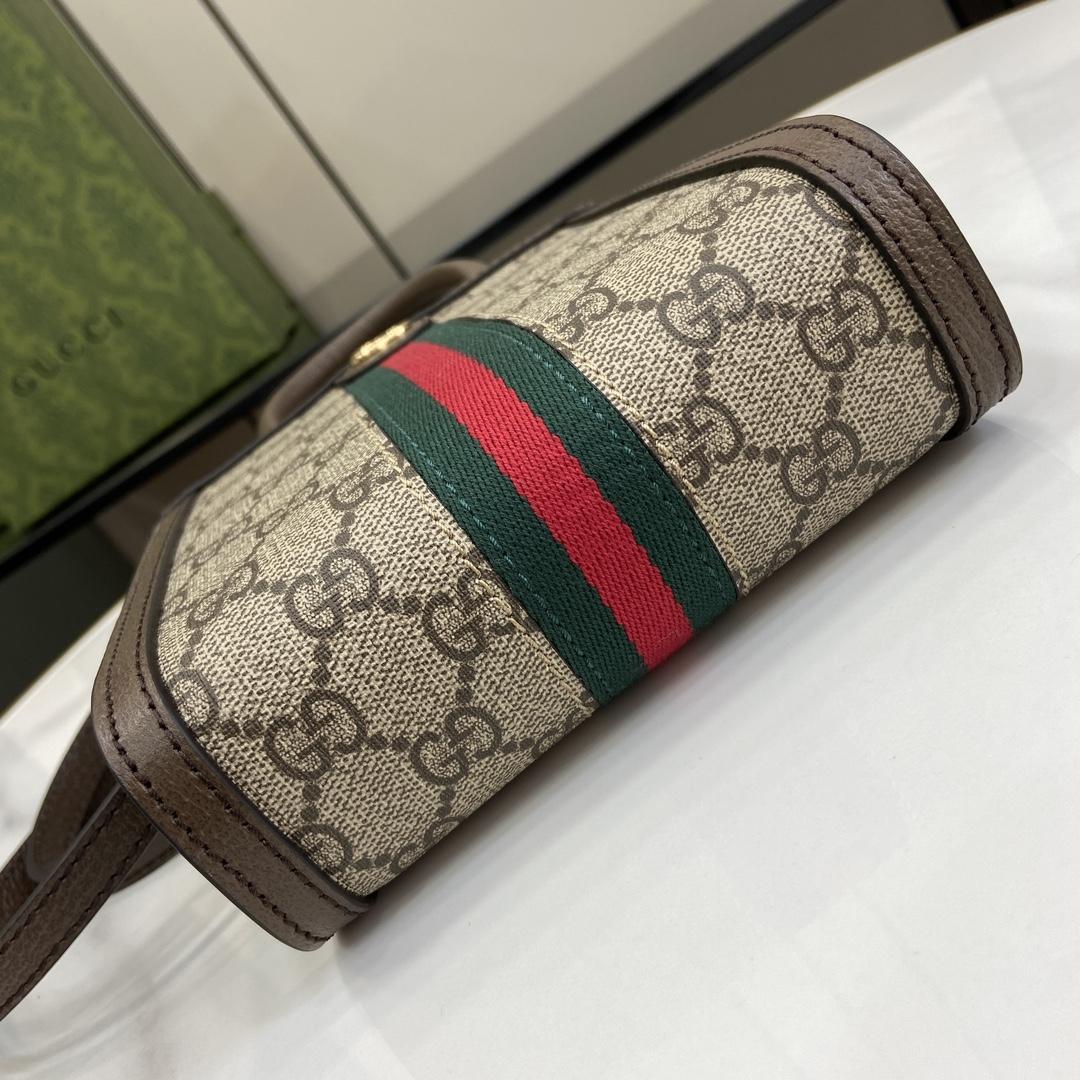 Gucci Ophidia GG Super Mini Bag - DesignerGu